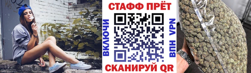 Наркота Опочка гидра ссылка СК АМФЕТАМИН ЭКСТАЗИ Меф Кокаин МАРИХУАНА