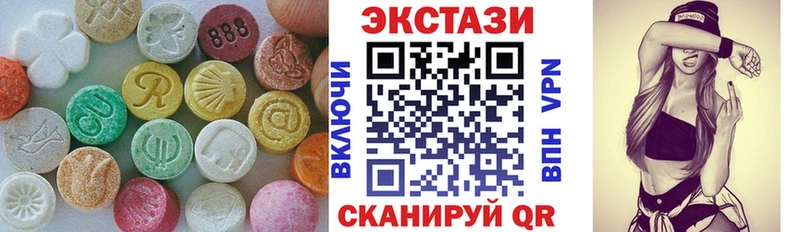 купить   Опочка  MEGA вход  ЭКСТАЗИ Punisher 