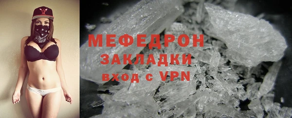 прущий лед Арсеньев