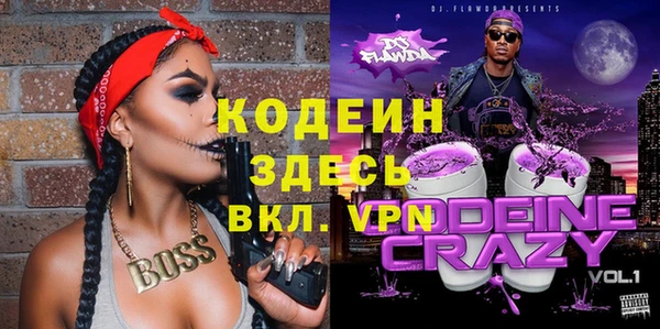 прущий лед Покачи