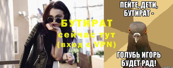 прущий лед Арсеньев