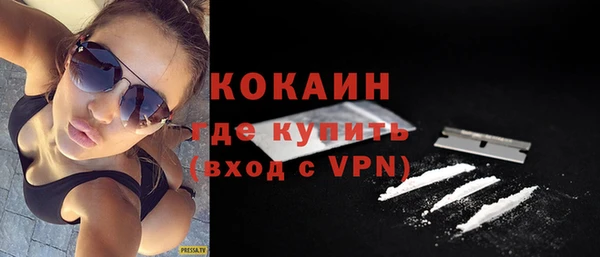 прущий лед Арсеньев
