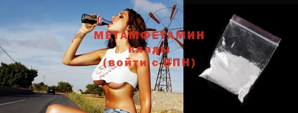 прущий лед Арсеньев