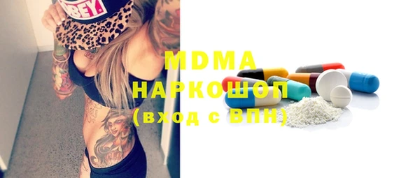 кокаин VHQ Аркадак