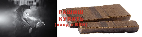 mdpv Армянск
