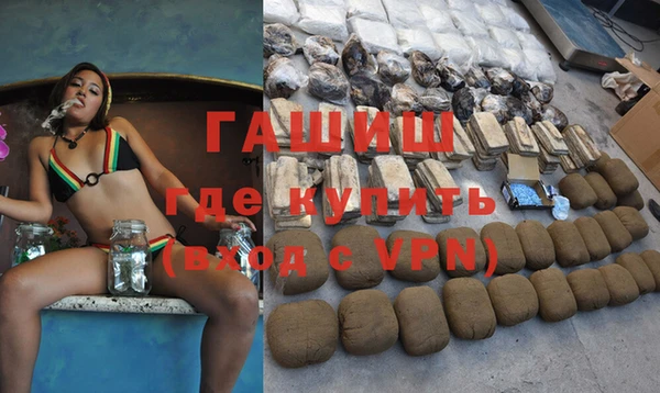 прущий лед Арсеньев