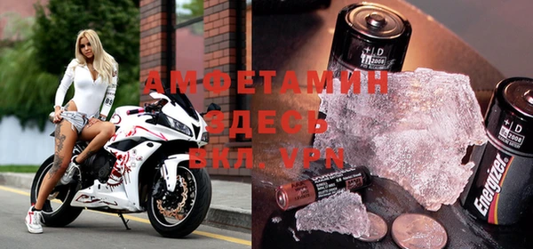 кокаин VHQ Аркадак
