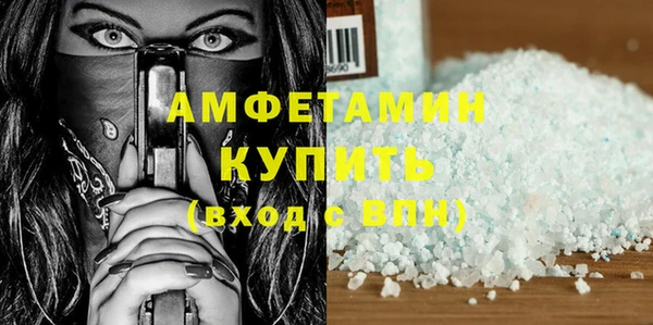 кокаин VHQ Аркадак