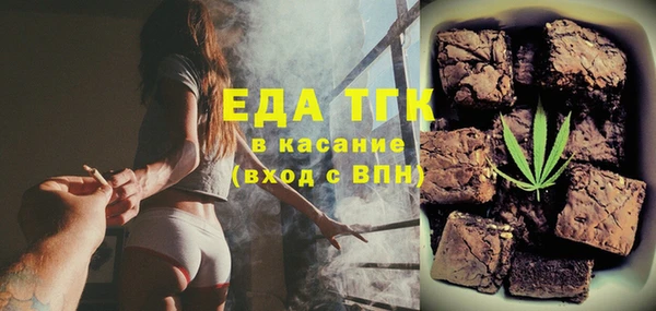 прущий лед Арсеньев