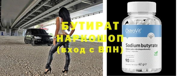 прущий лед Арсеньев