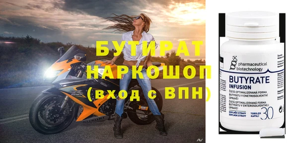 кокаин VHQ Аркадак