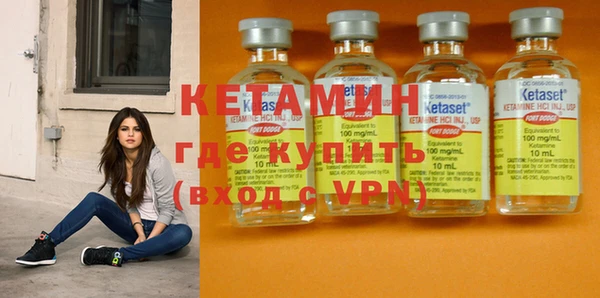 mdpv Армянск