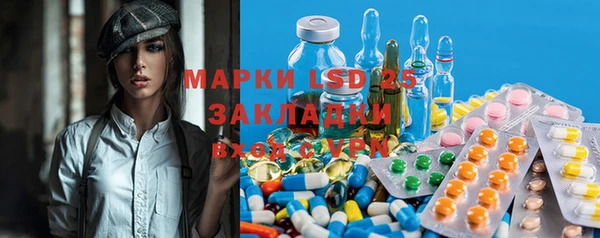 кокаин VHQ Аркадак