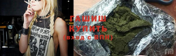 прущий лед Арсеньев