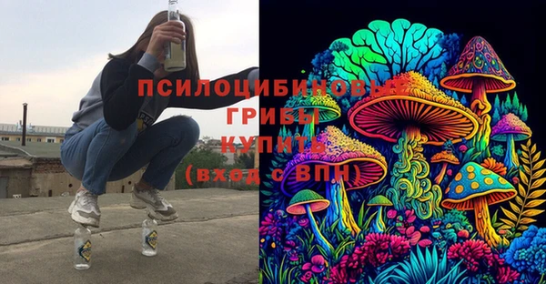 кокаин VHQ Аркадак